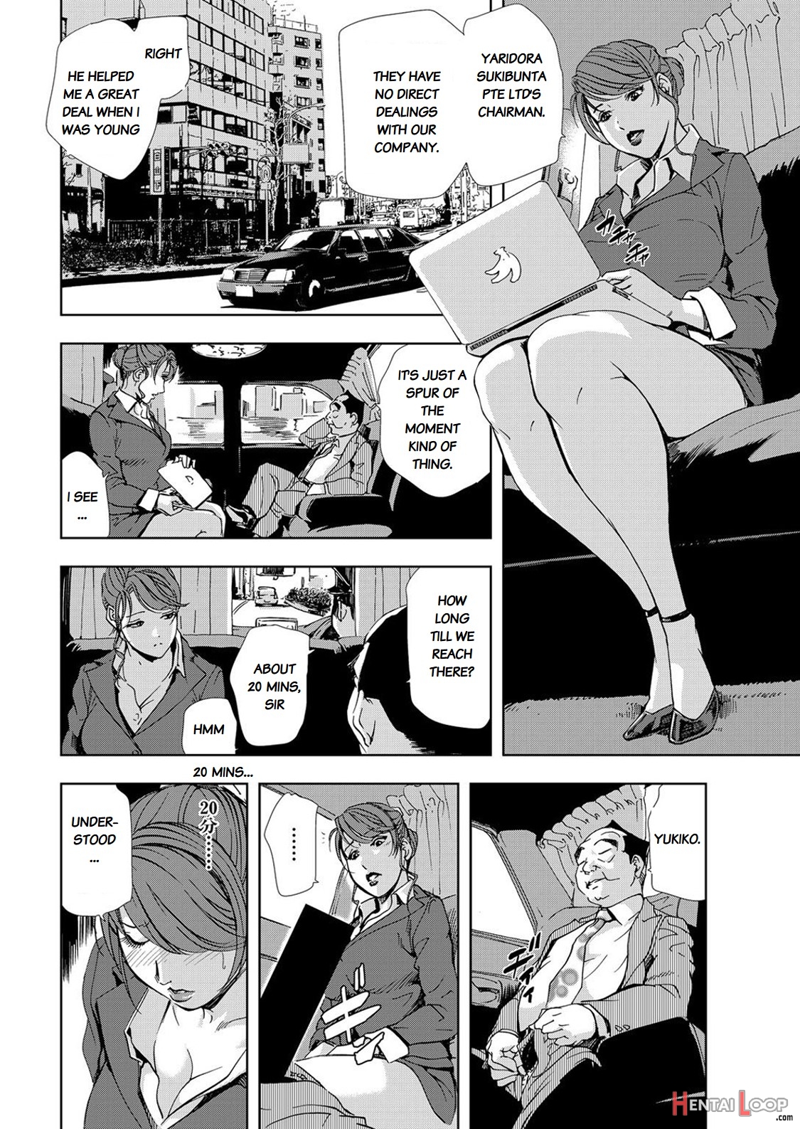 Nikuhisyo Yukiko Volume Iii To V Ch. 13-24 page 270