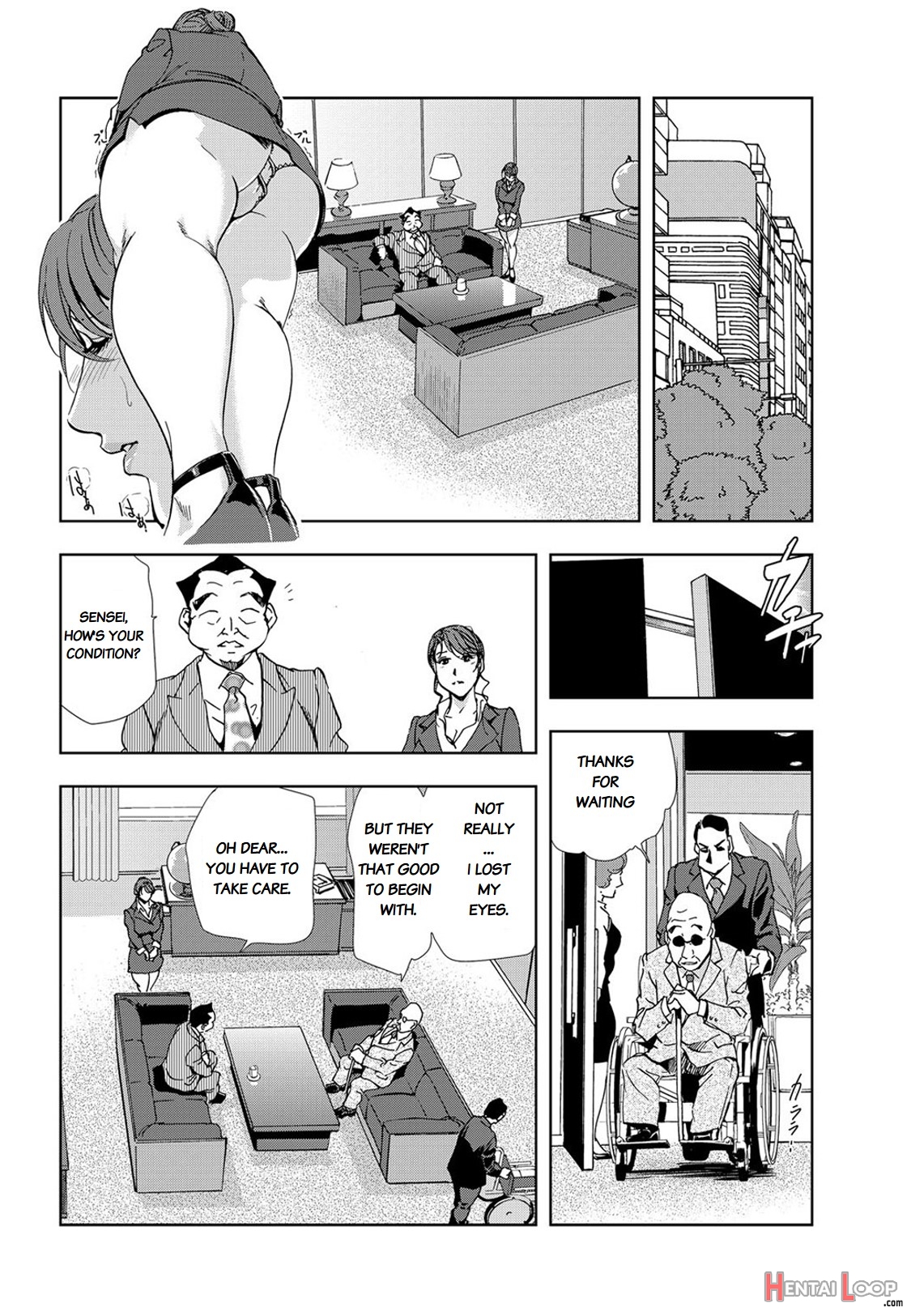 Nikuhisyo Yukiko Volume Iii To V Ch. 13-24 page 272