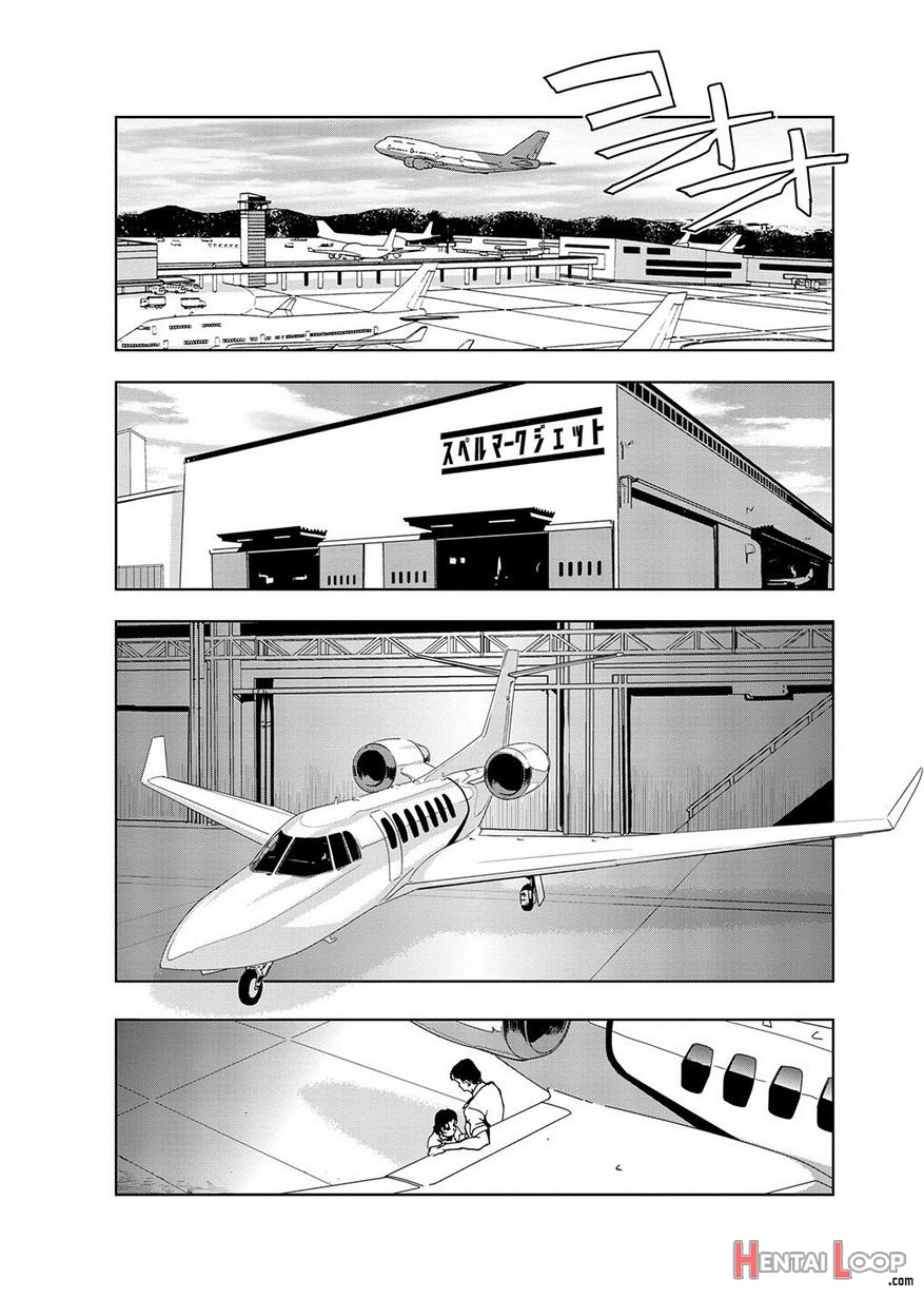 Nikuhisyo Yukiko Volume Iii To V Ch. 13-24 page 3