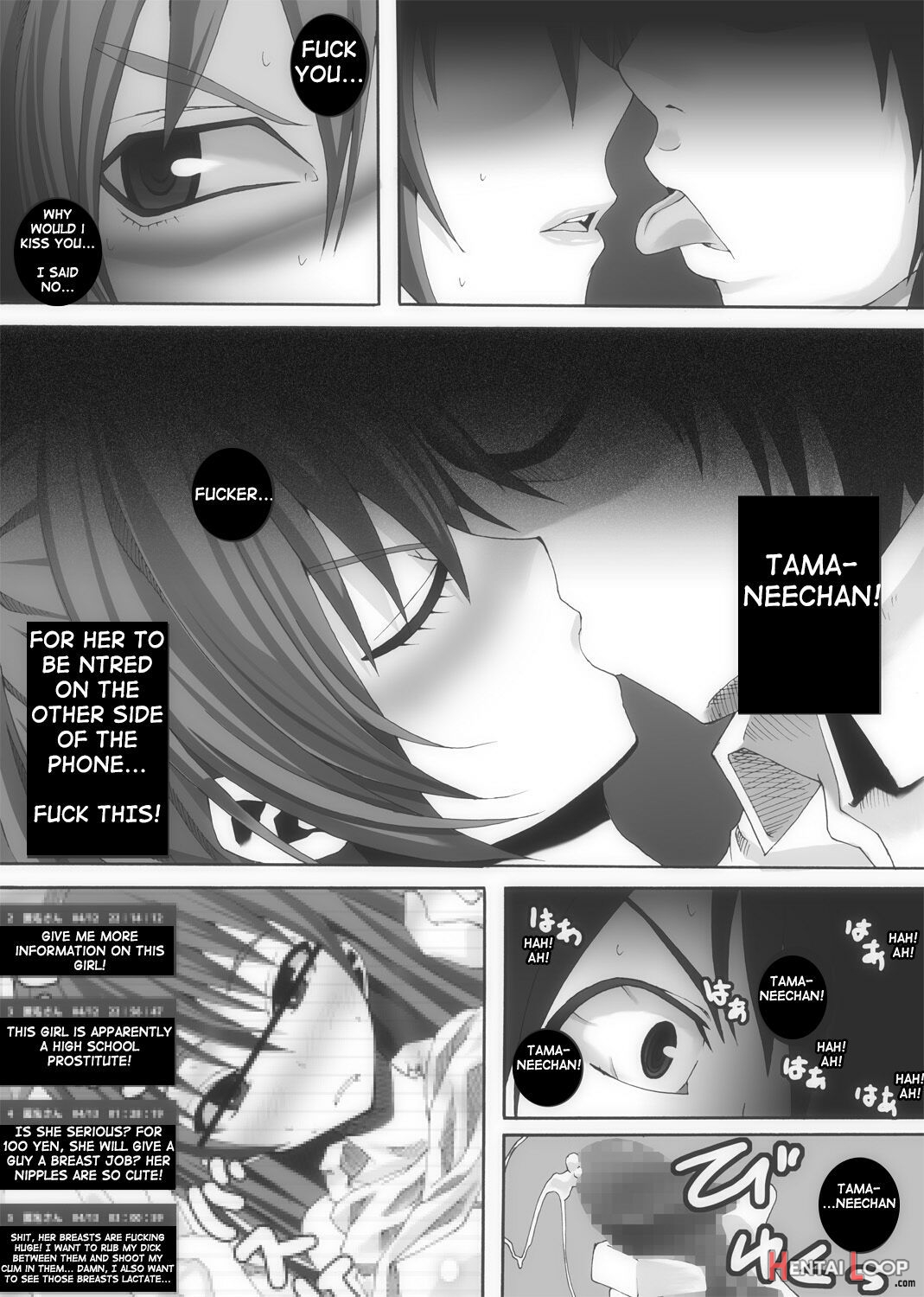 Nikutomo Tamane To Tamarare page 19