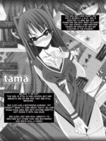 Nikutomo Tamane To Tamarare page 6