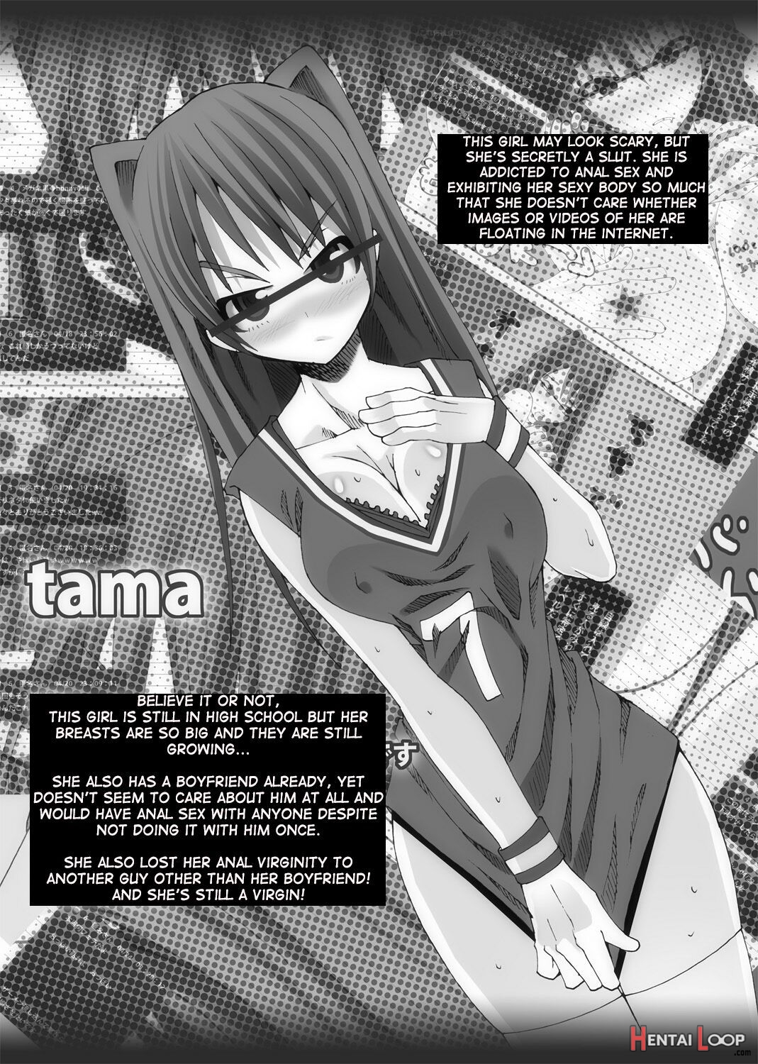 Nikutomo Tamane To Tamarare page 6