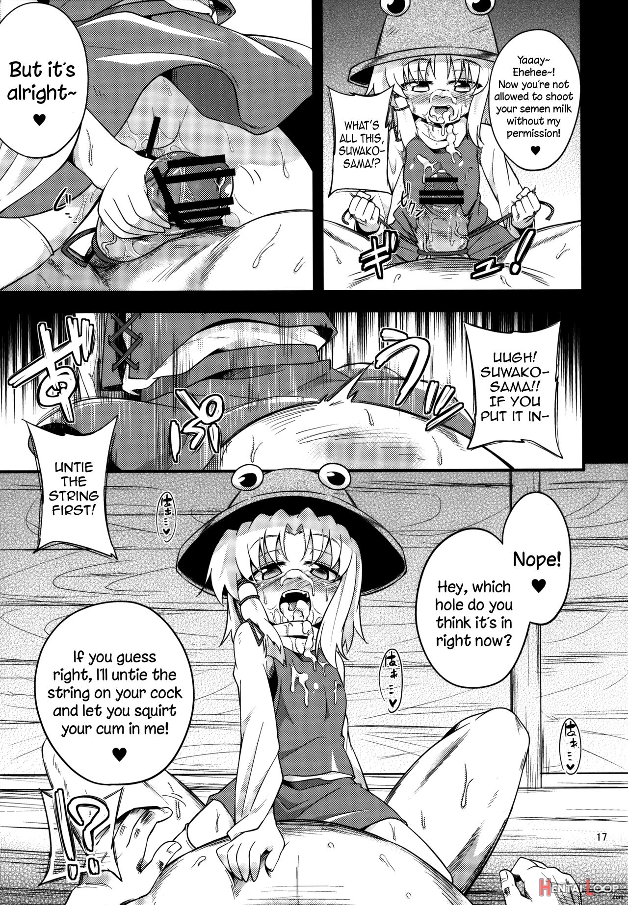 Nikuyokugami Gyoushin – Carnal Desire In God [again] – page 14