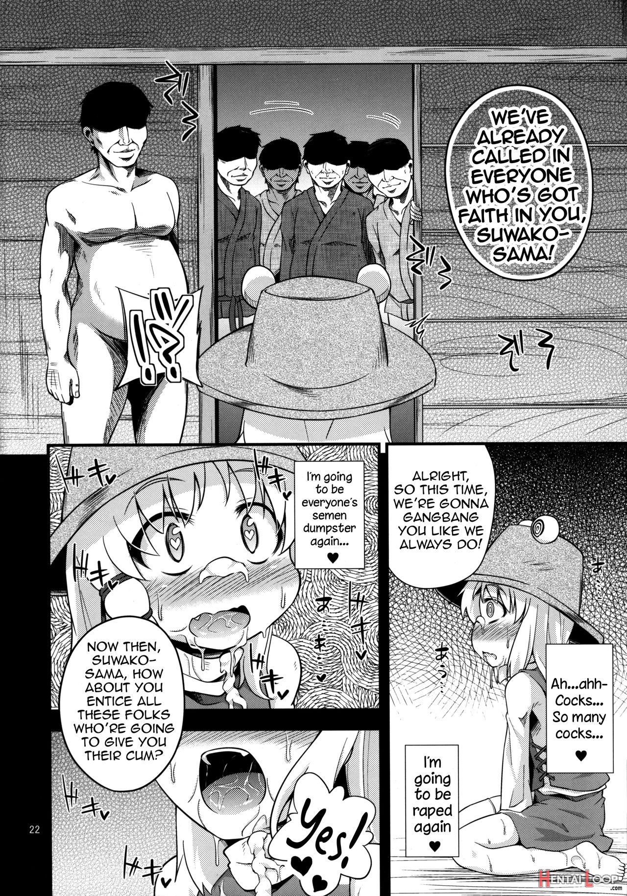 Nikuyokugami Gyoushin – Carnal Desire In God [again] – page 19