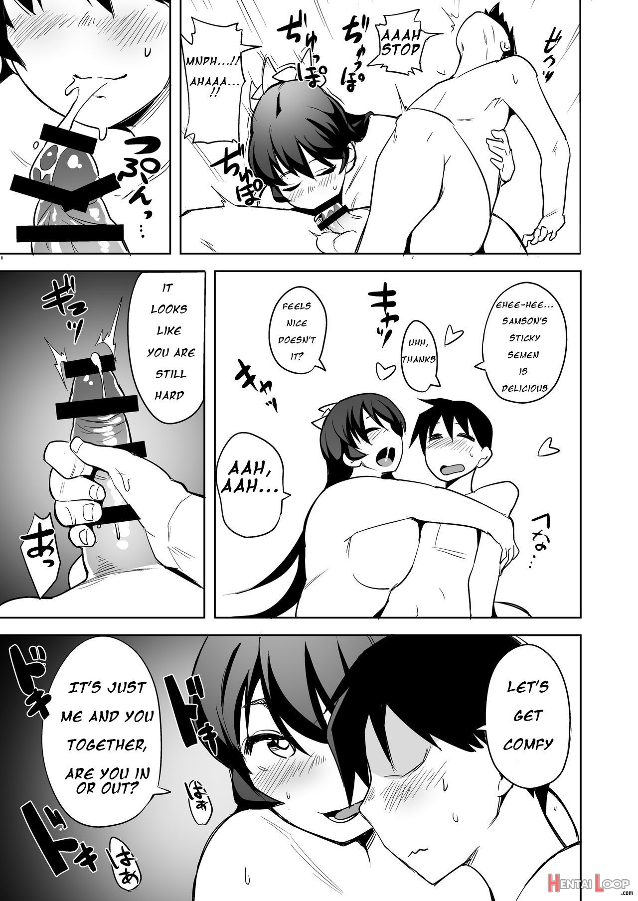 Nikuyome page 10