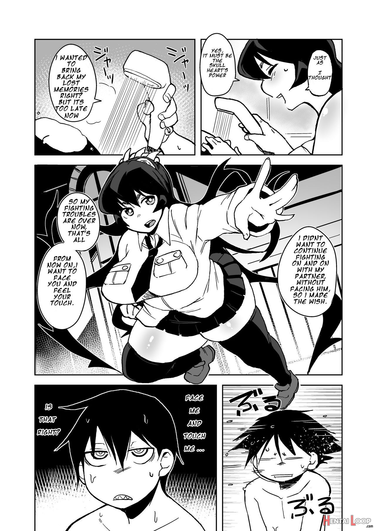 Nikuyome page 6