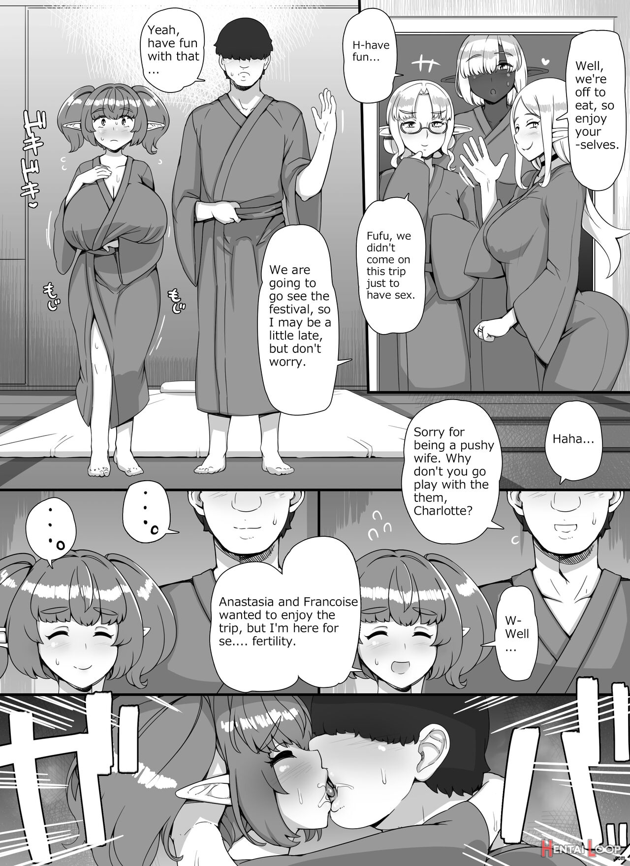 Ningen Danna Mochi Hitozuma Elf Muke Ninkatsu Salon E Youkoso page 51