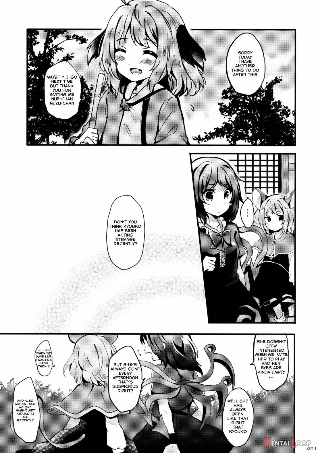 Ningen Hiroimashita page 15