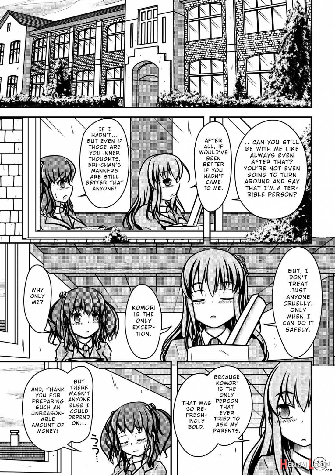 Ningyou Jinsei page 12