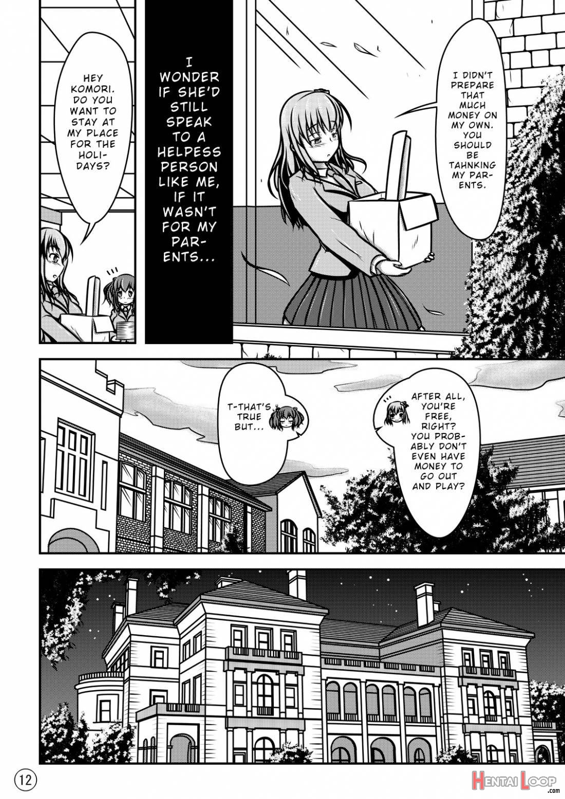 Ningyou Jinsei page 13