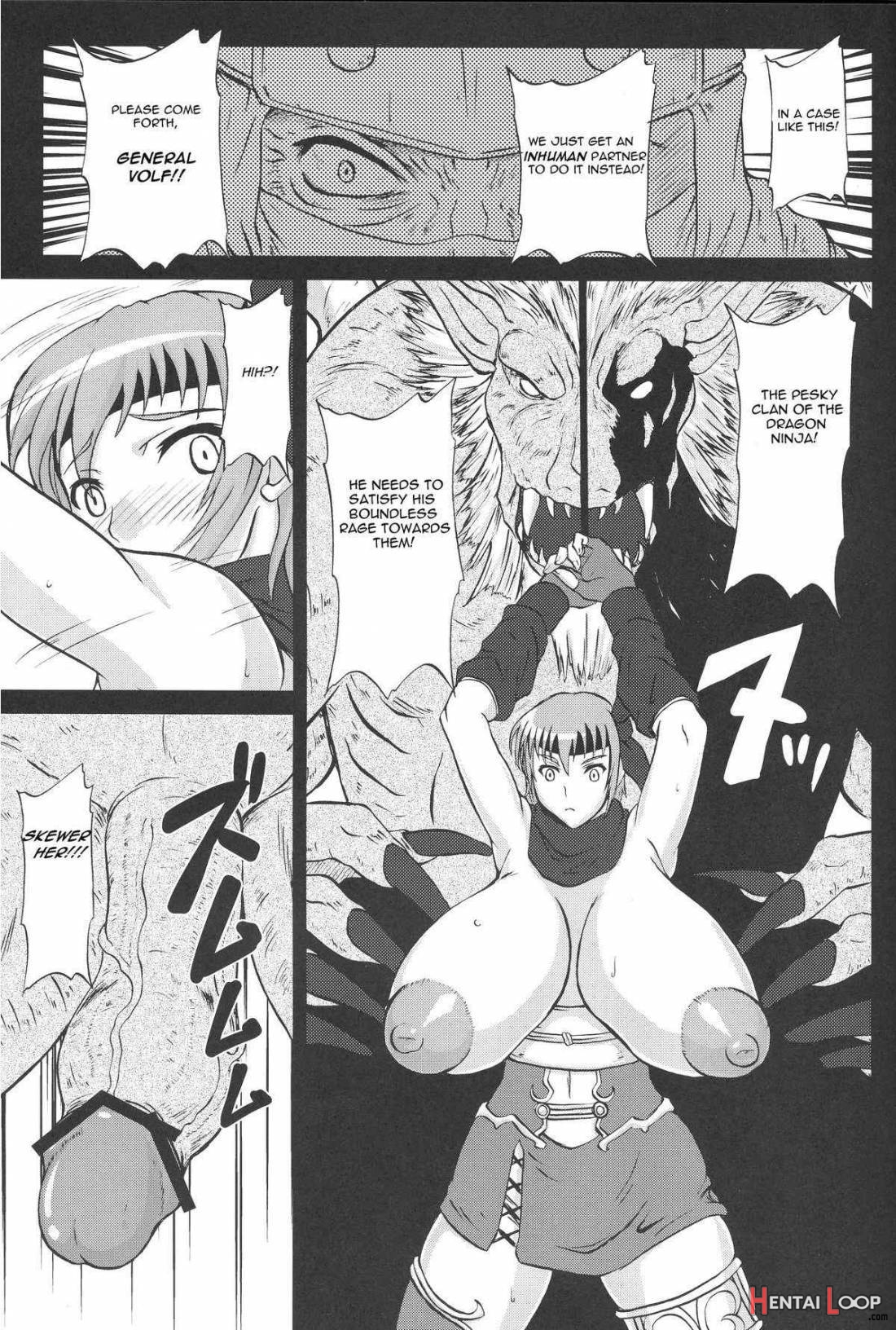 Ninja Chichi Gyakuden page 13