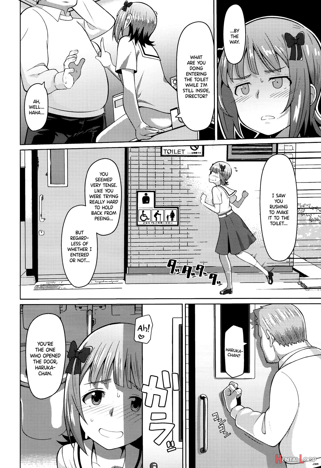 Ninki Idol No Renai Jijou ~amami Haruka No Baai 2~ page 11