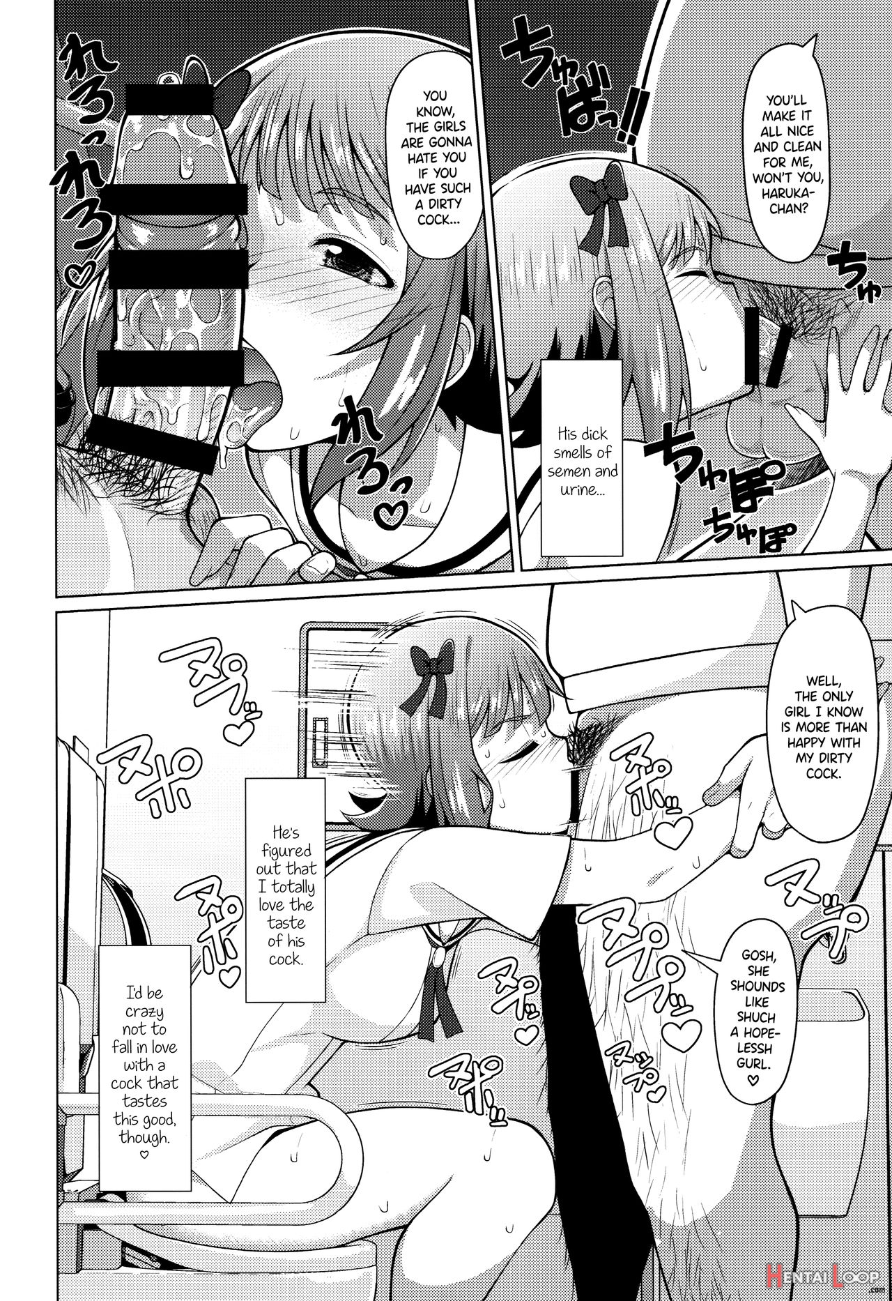 Ninki Idol No Renai Jijou ~amami Haruka No Baai 2~ page 13