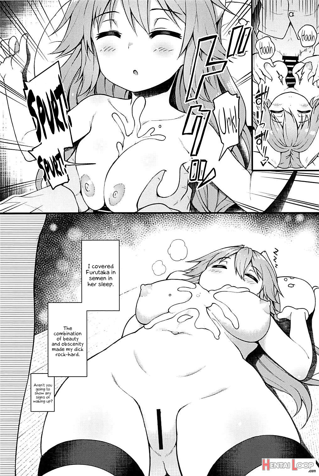 Ninshiki Kakusei Somnophilia page 21
