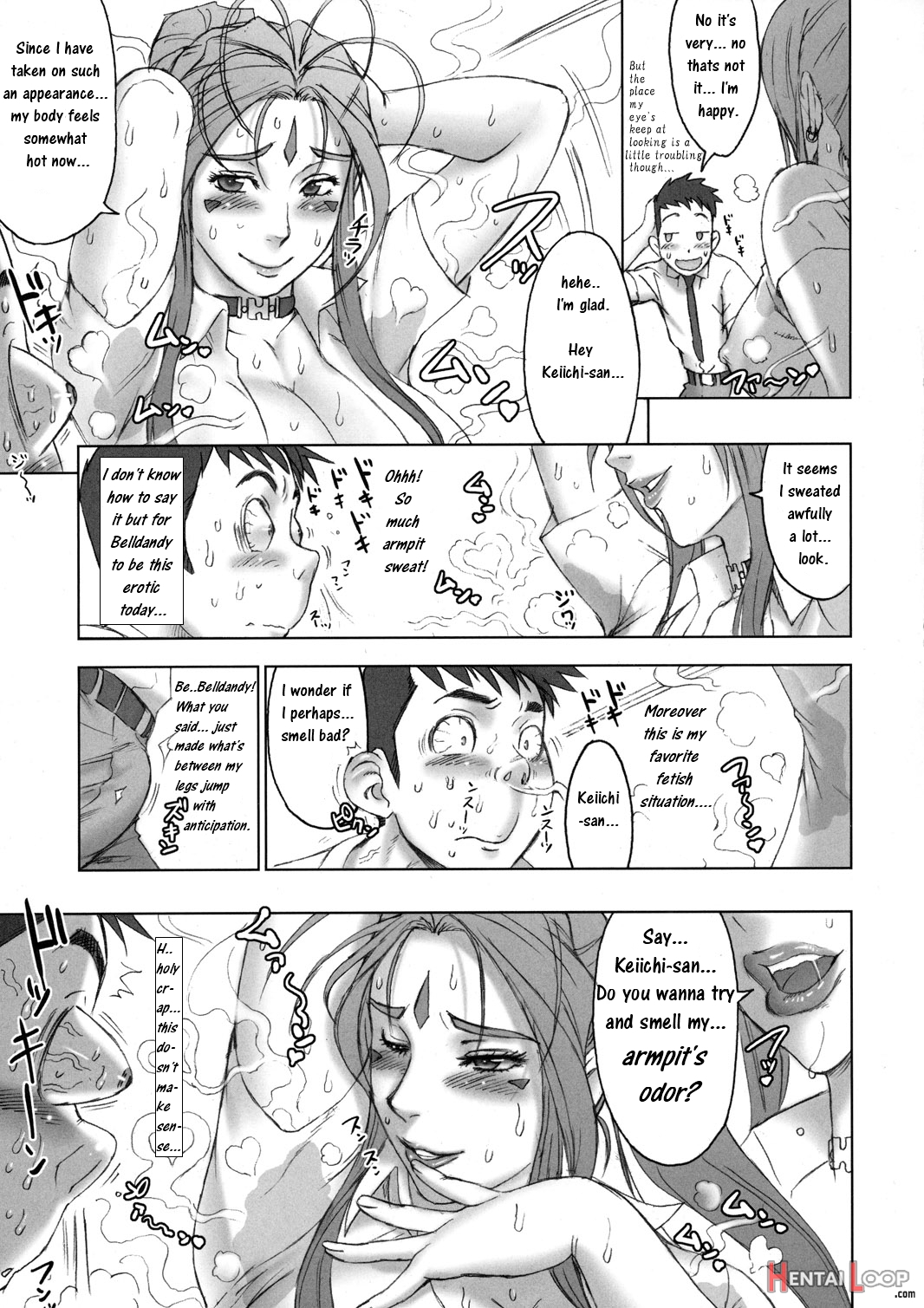 Nippon Change (ah! My Goddess,samurai Sentai Shinkenger] page 8