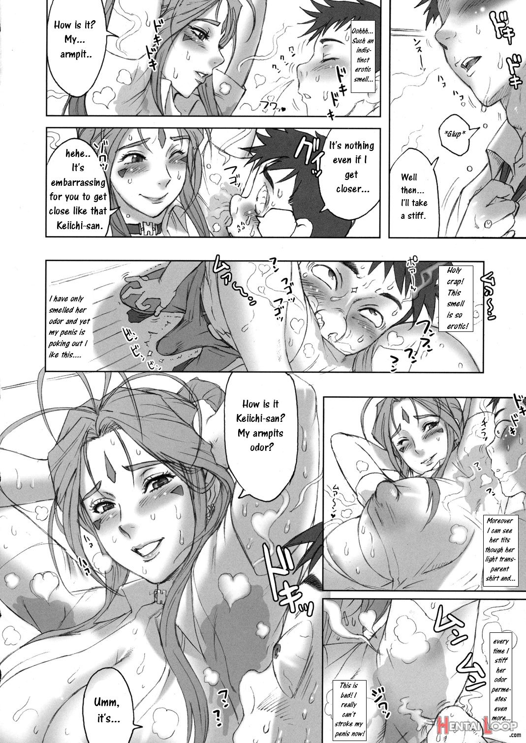 Nippon Change (ah! My Goddess,samurai Sentai Shinkenger] page 9