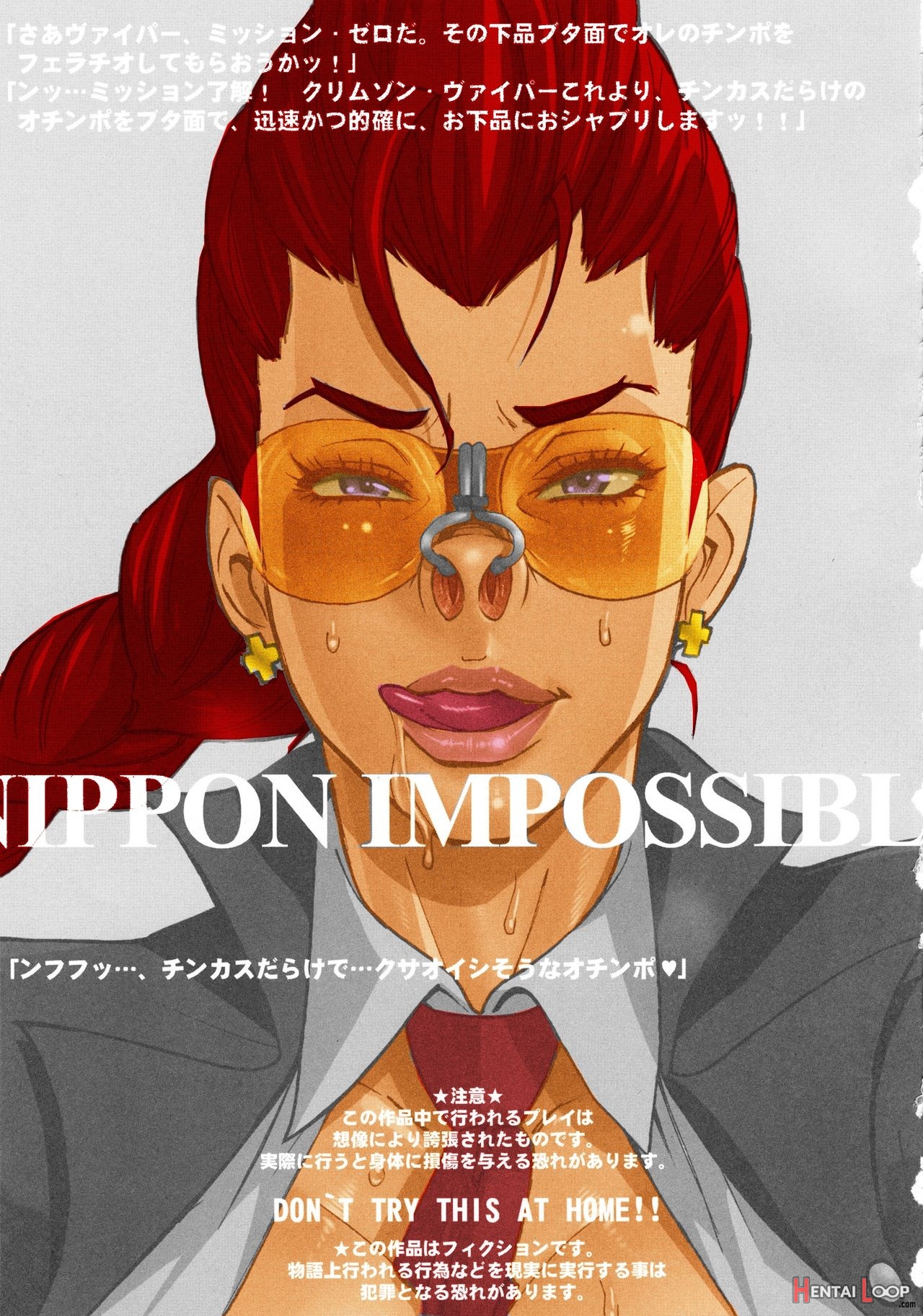 Nippon Impossible – Colorized page 2