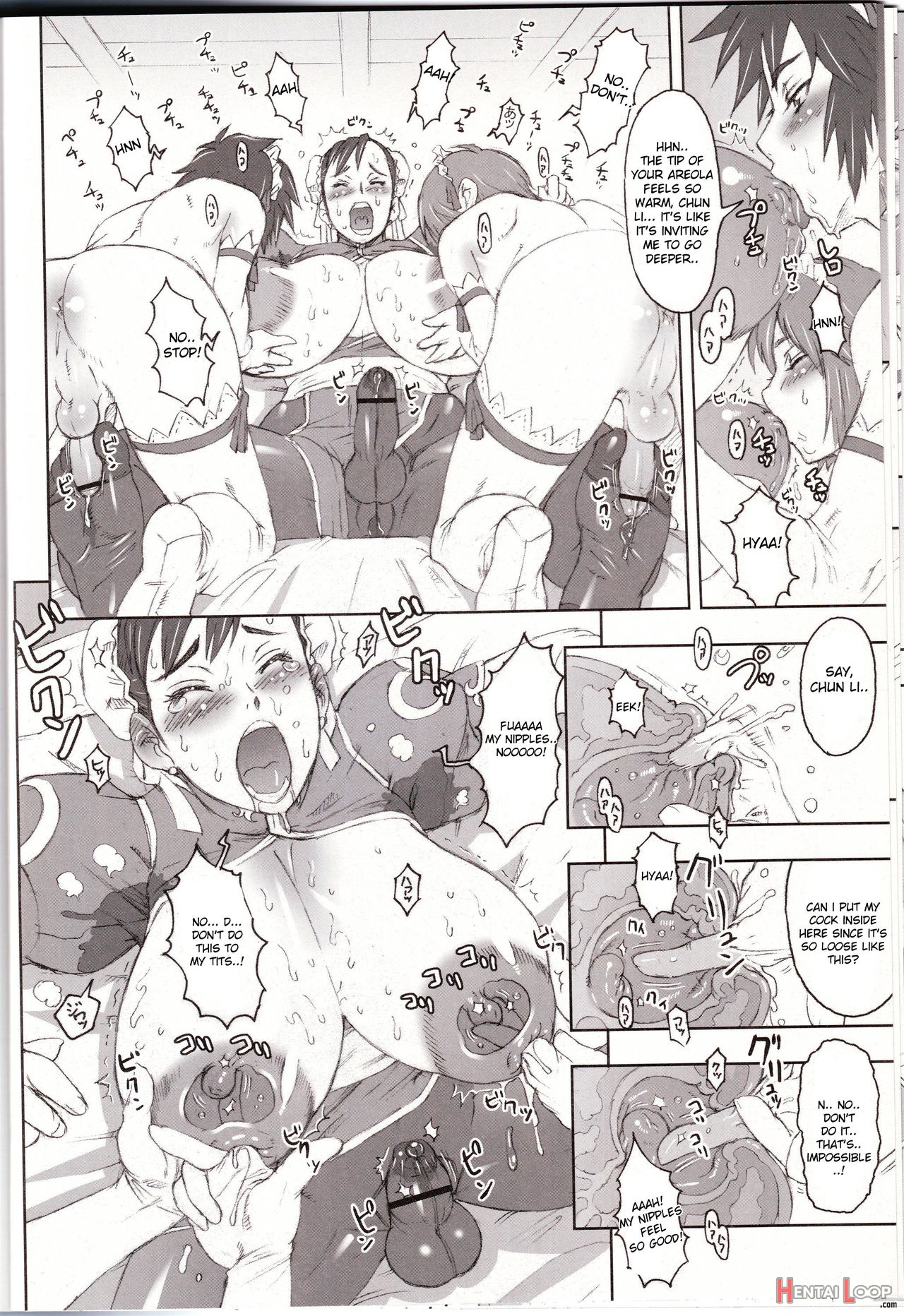 Nippon Onna Heroine 2 page 13