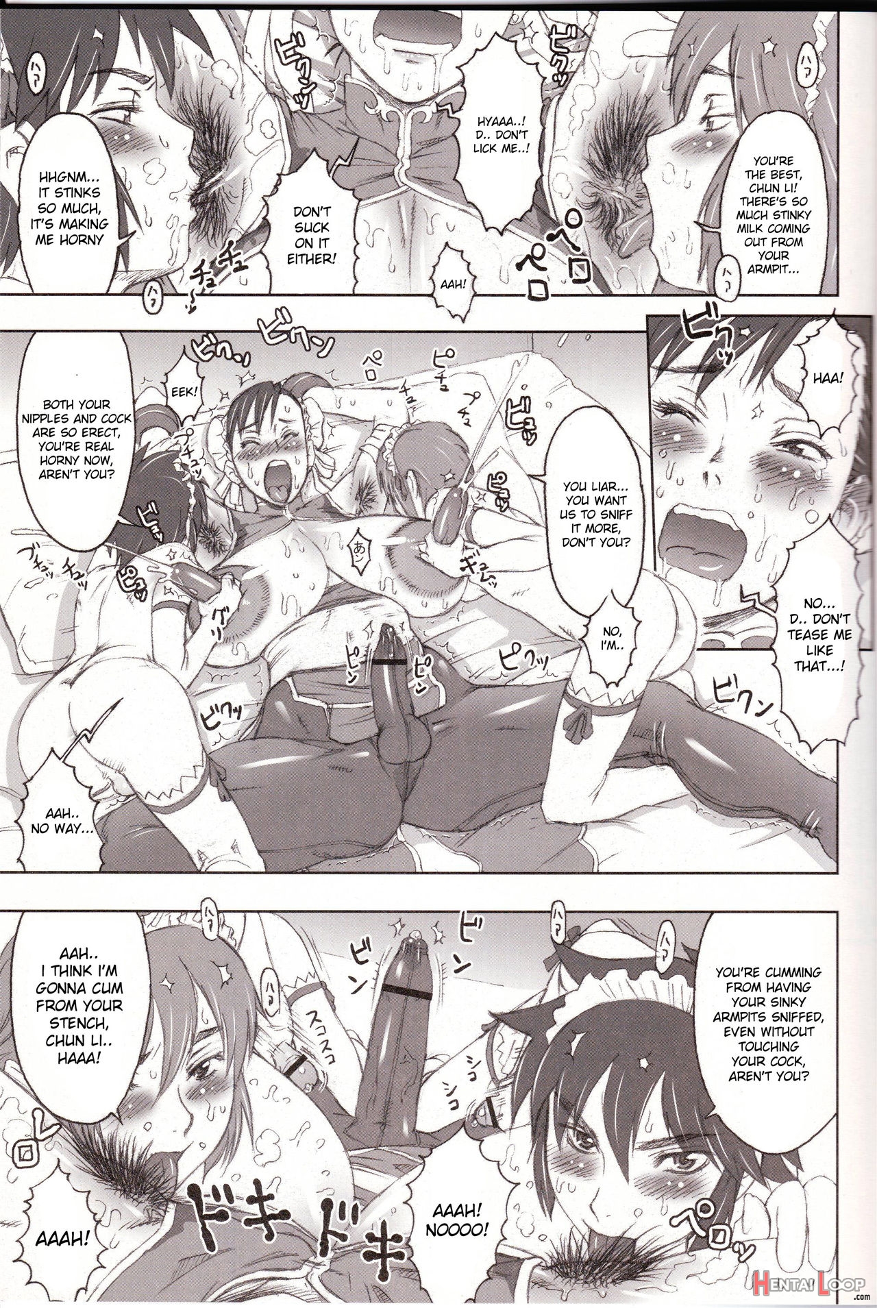 Nippon Onna Heroine 2 page 18