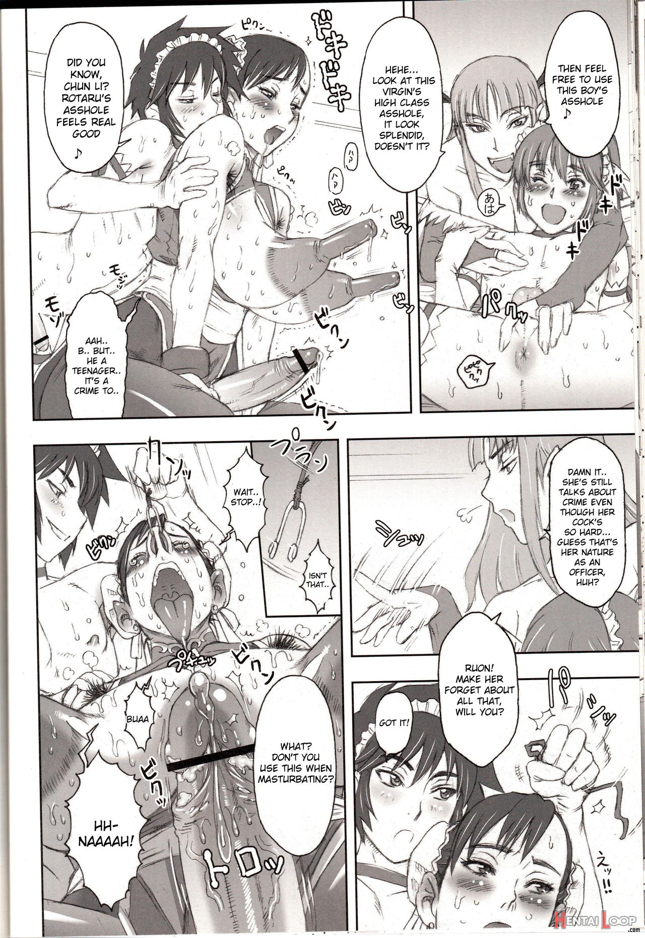 Nippon Onna Heroine 2 page 20
