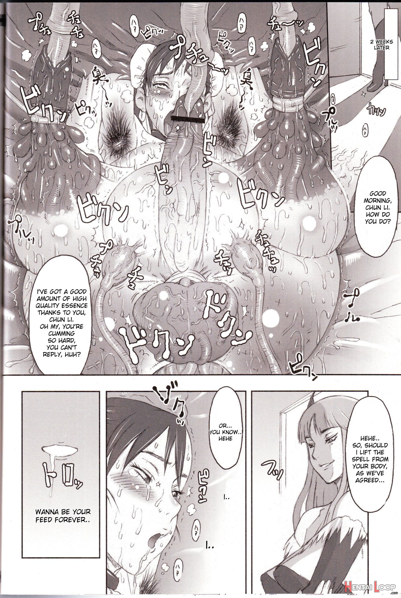 Nippon Onna Heroine 2 page 28