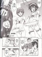Nippon Onna Heroine 2 page 5