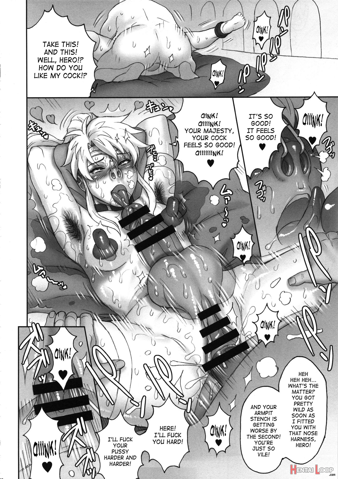 Nippon Shuusaku Ex page 24