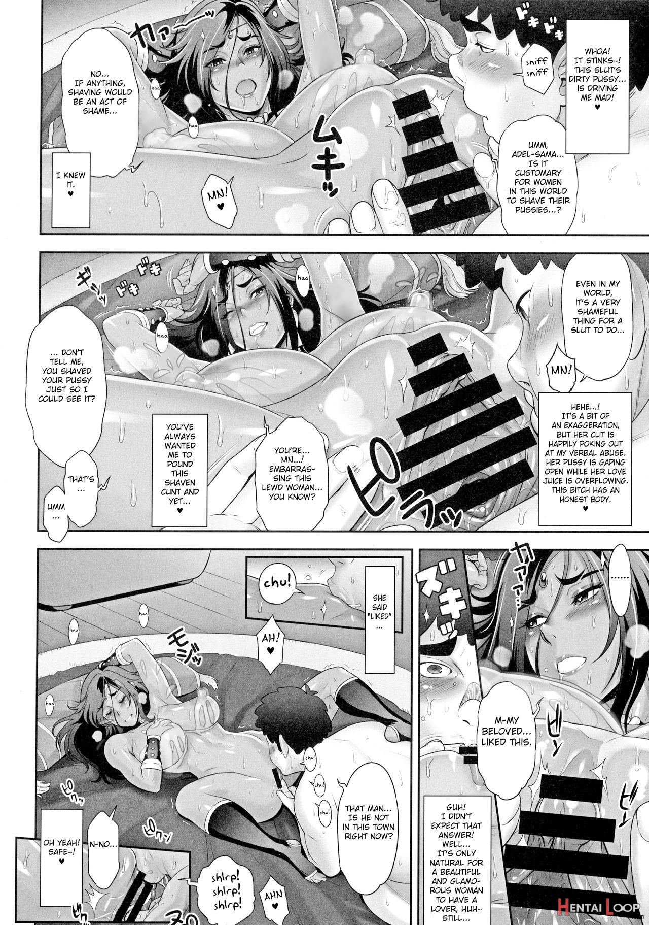 Nippon Tensei page 21