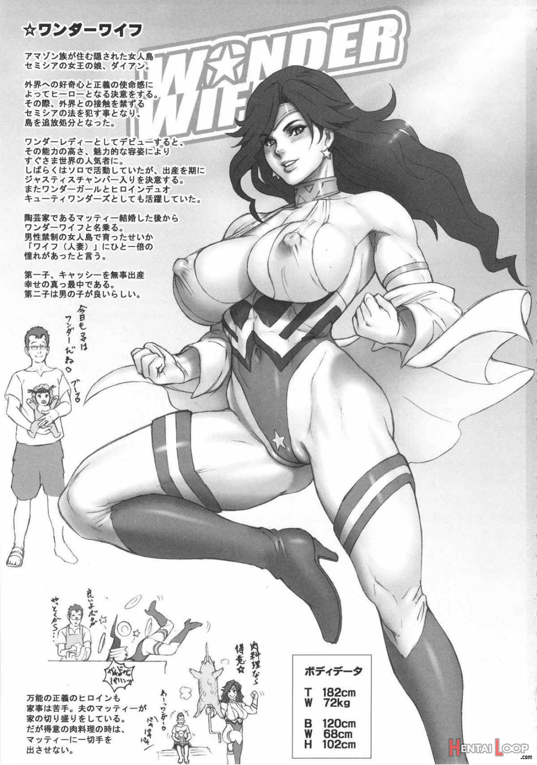 Nippon Wonder Wife King Dominator Hen page 2