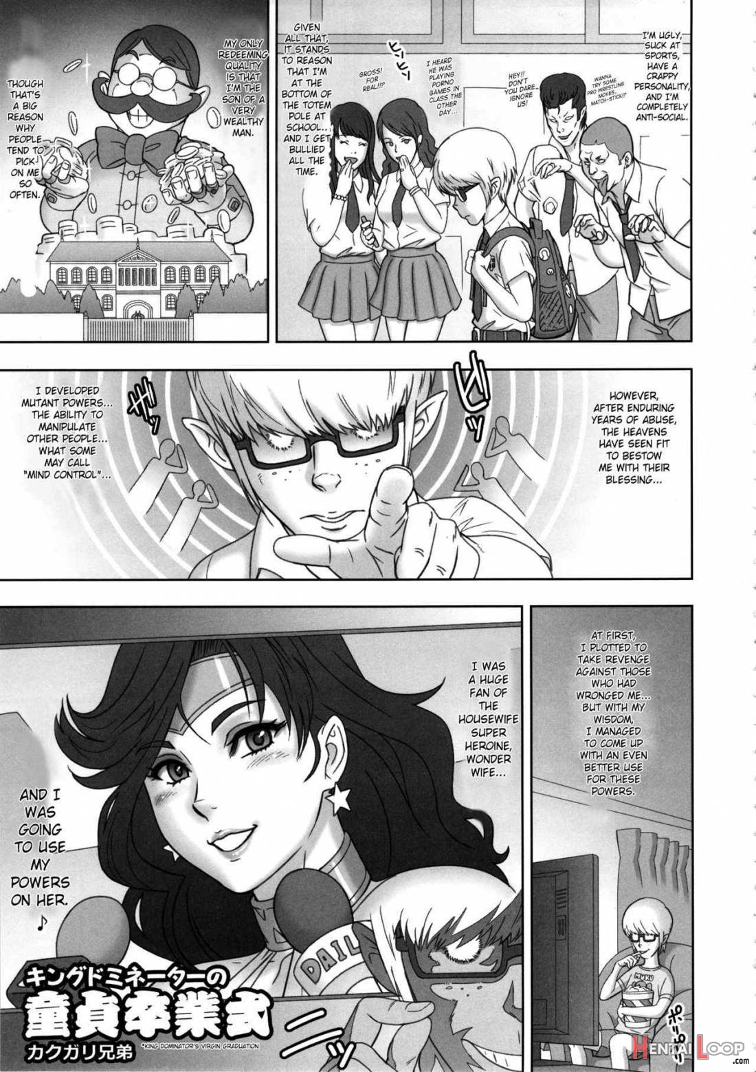 Nippon Wonder Wife King Dominator Hen page 3