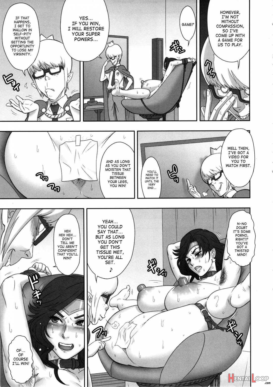 Nippon Wonder Wife King Dominator Hen page 5