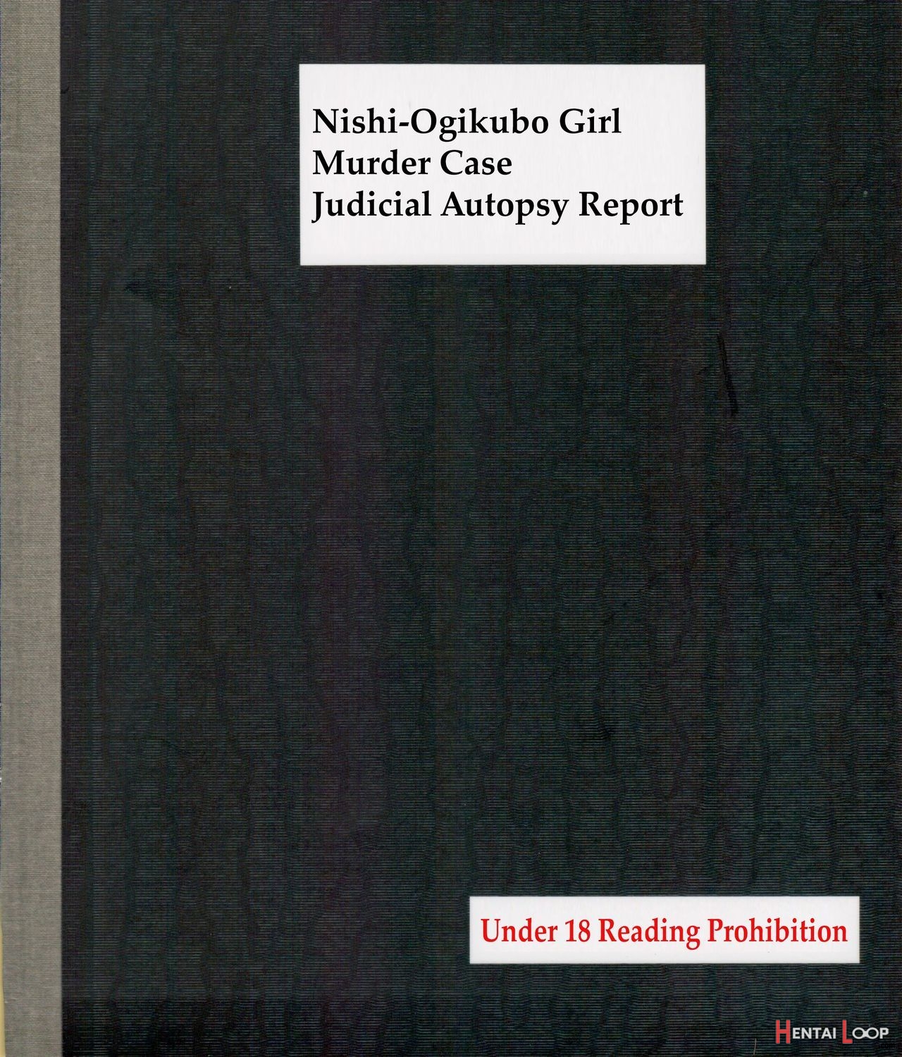 Nishi-ogikubo Girl Murder Case Judicial Autopsy Report page 1