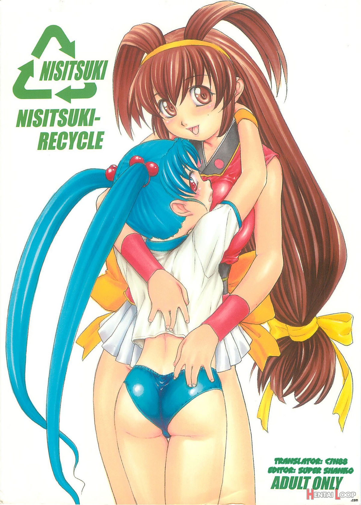 Nishitsuki Recycle page 1