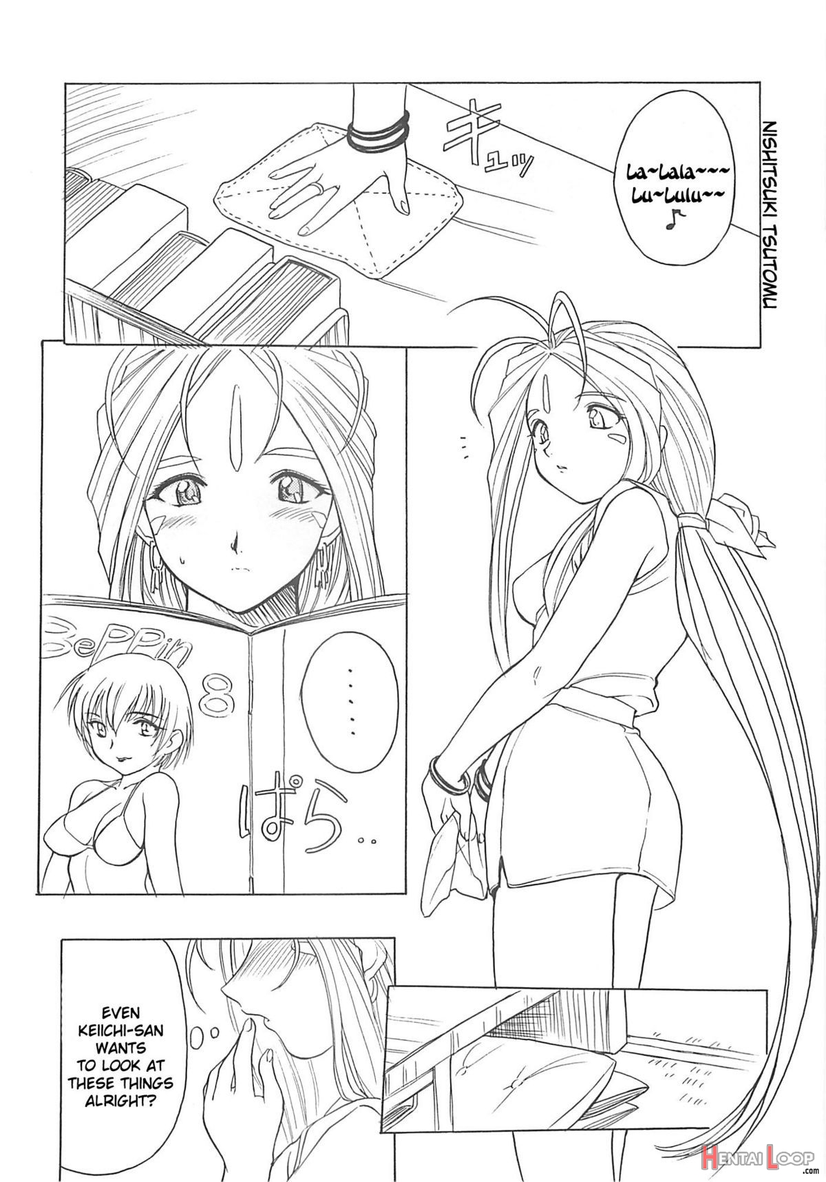 Nishitsuki Recycle page 14