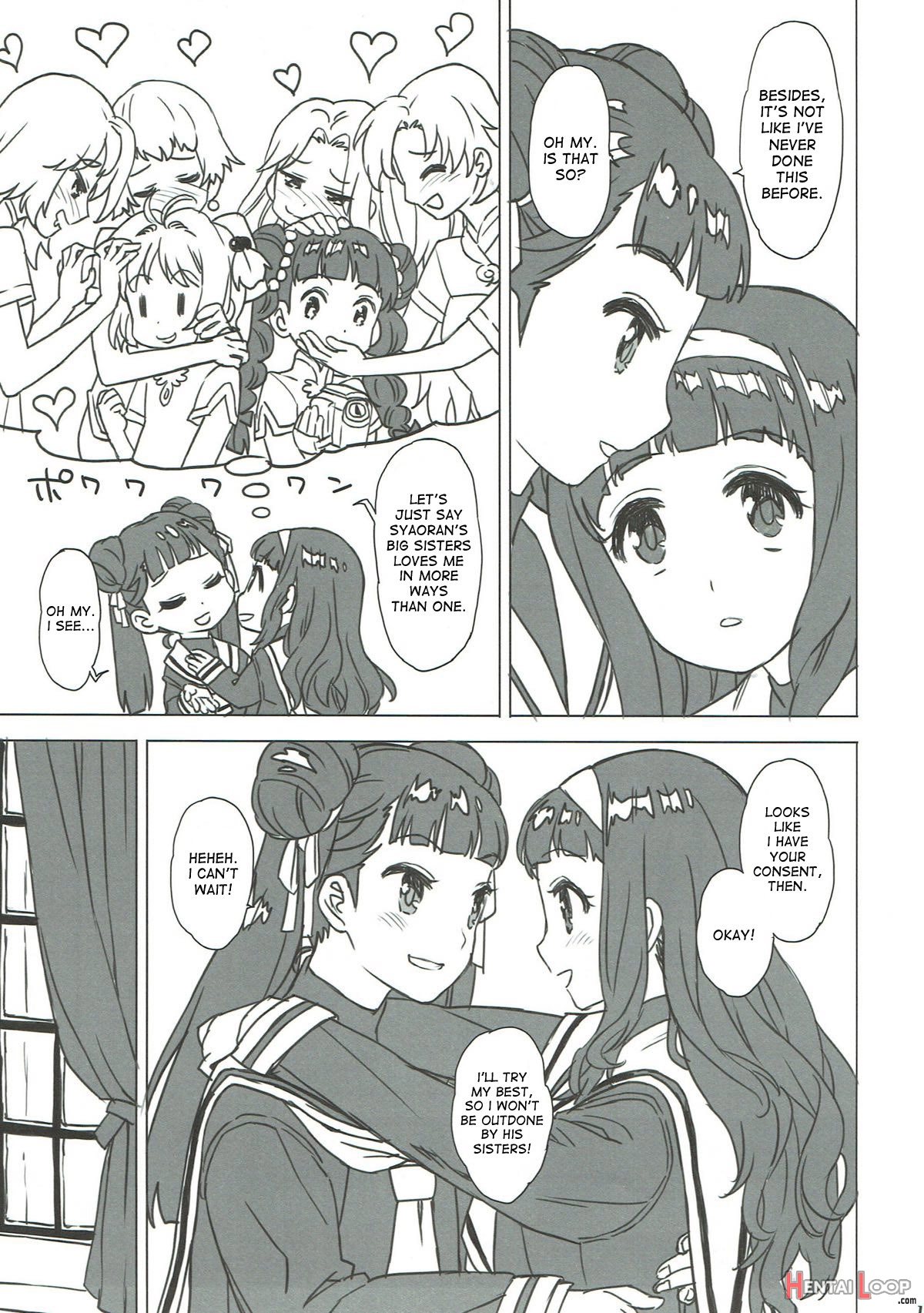 Nitamono Doushi page 11