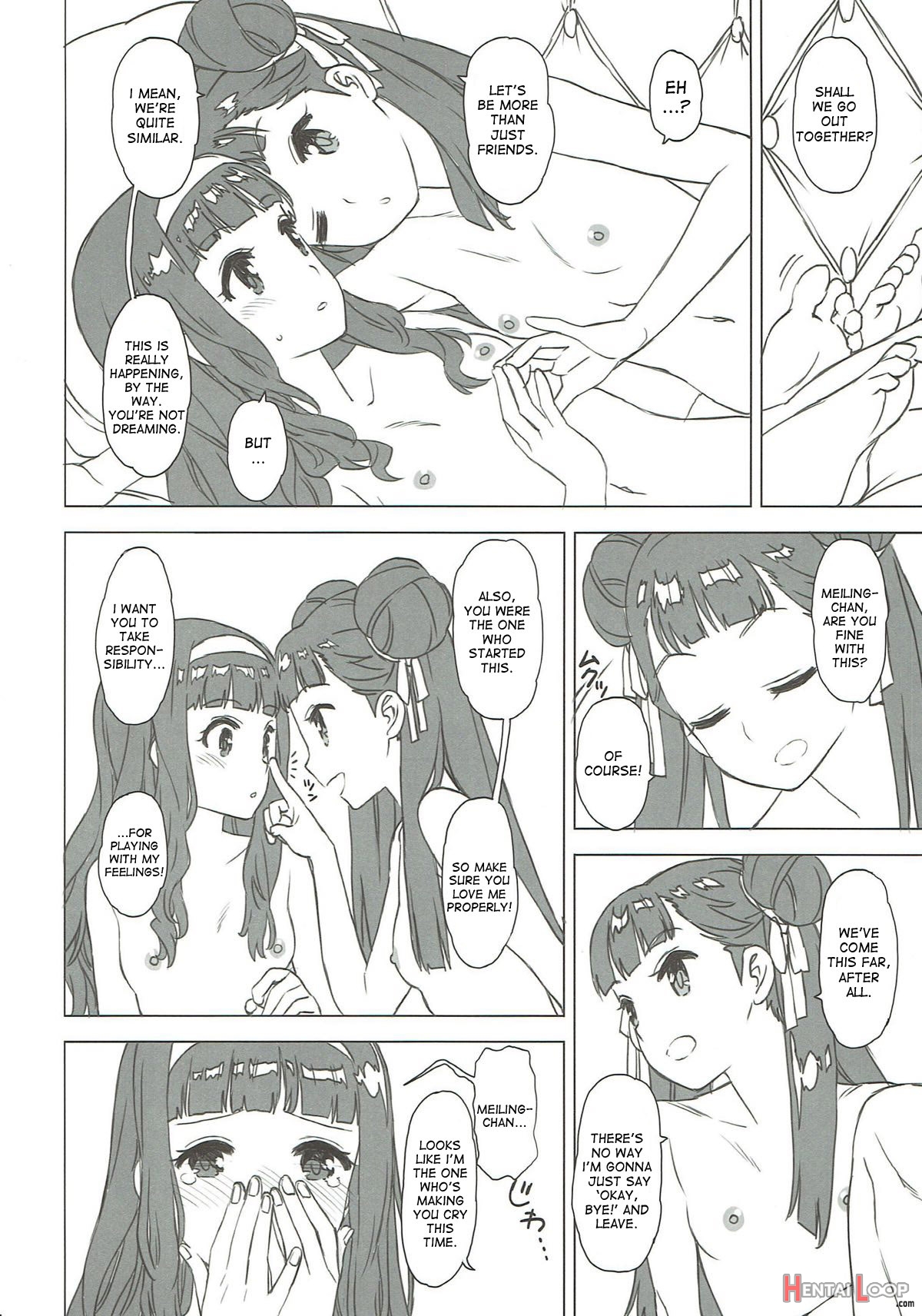Nitamono Doushi page 16