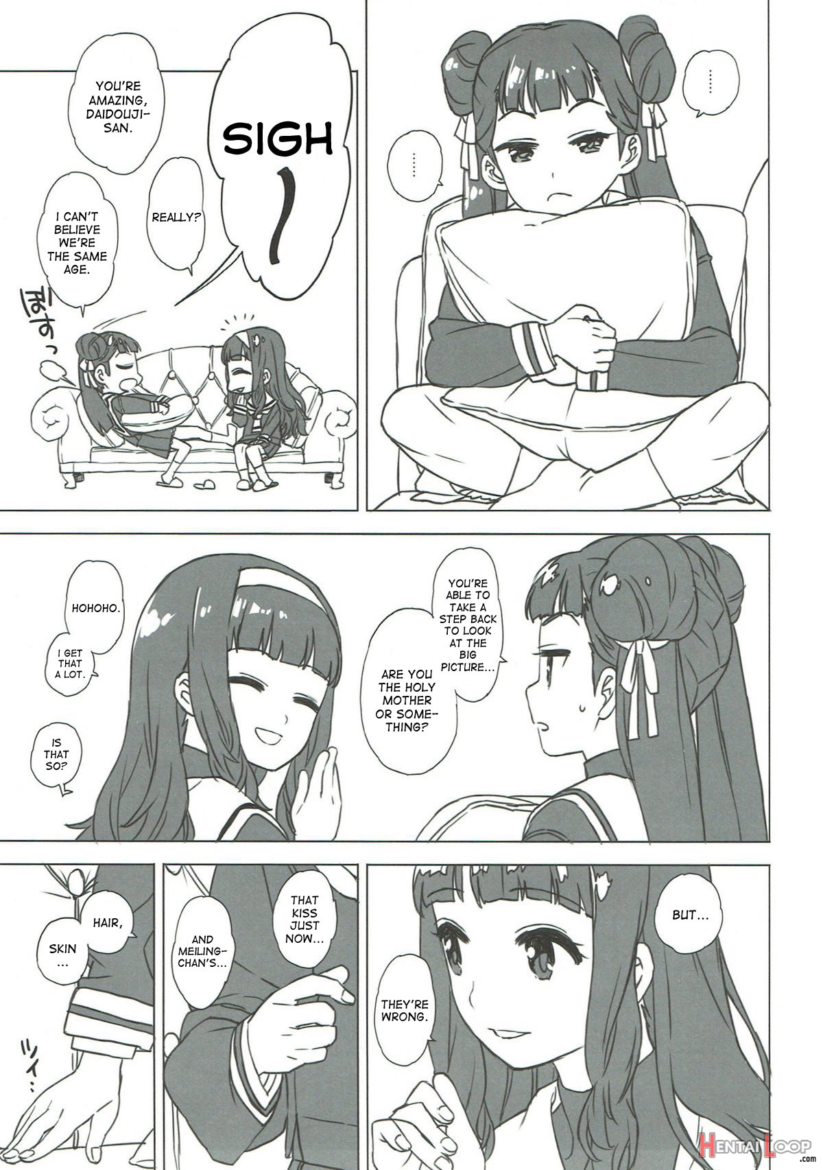Nitamono Doushi page 7