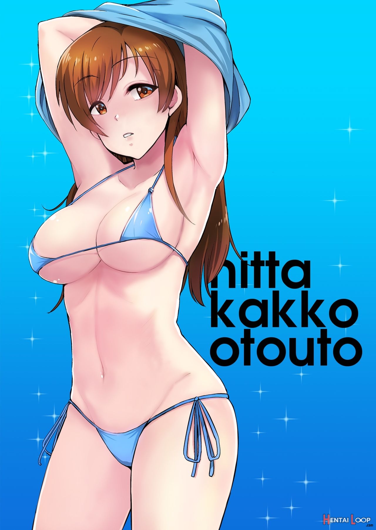 Nitta Kakko Otouto =fureta7= page 26