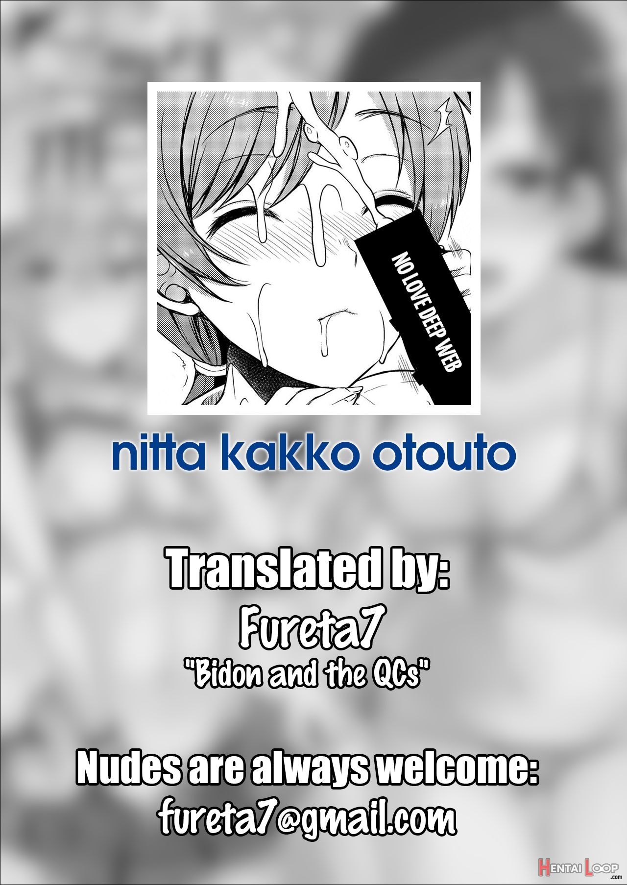 Nitta Kakko Otouto =fureta7= page 27