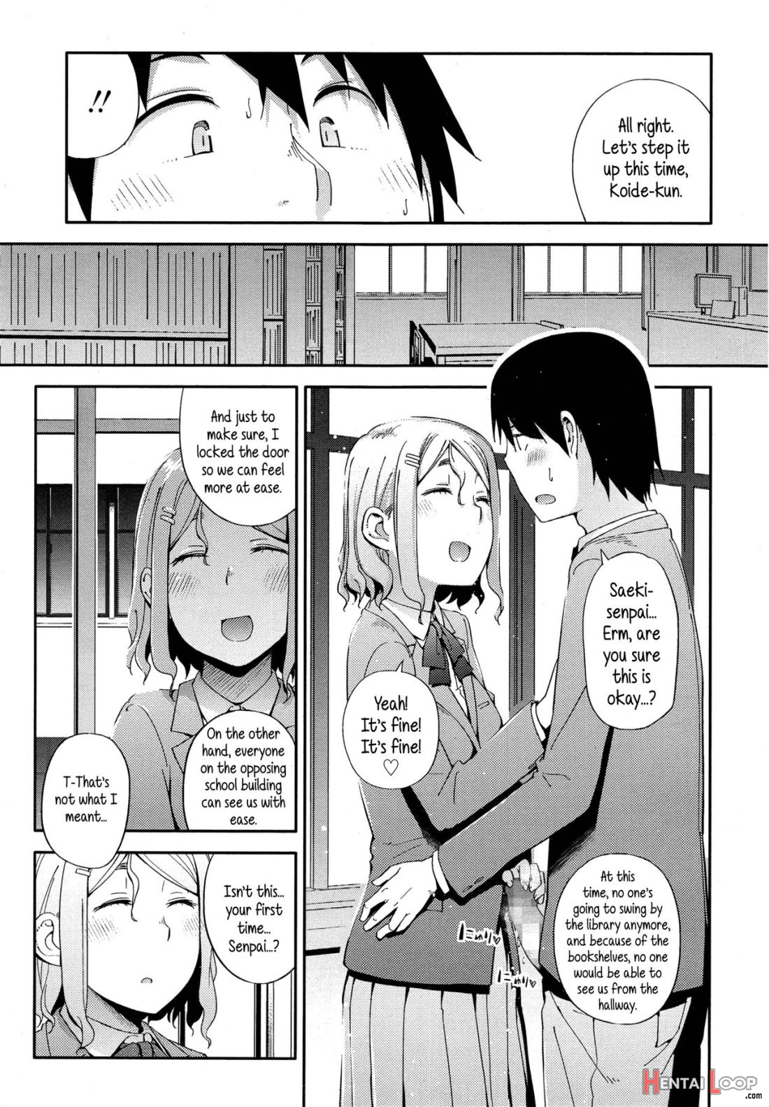 No Damage, No High School Life. page 11