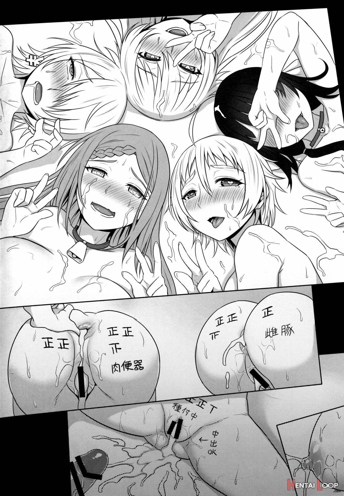 No-rin Bokujou E Youkoso! page 26