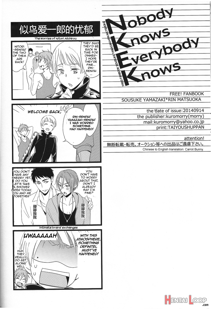 Nobody Knows Everybody Knows page 39