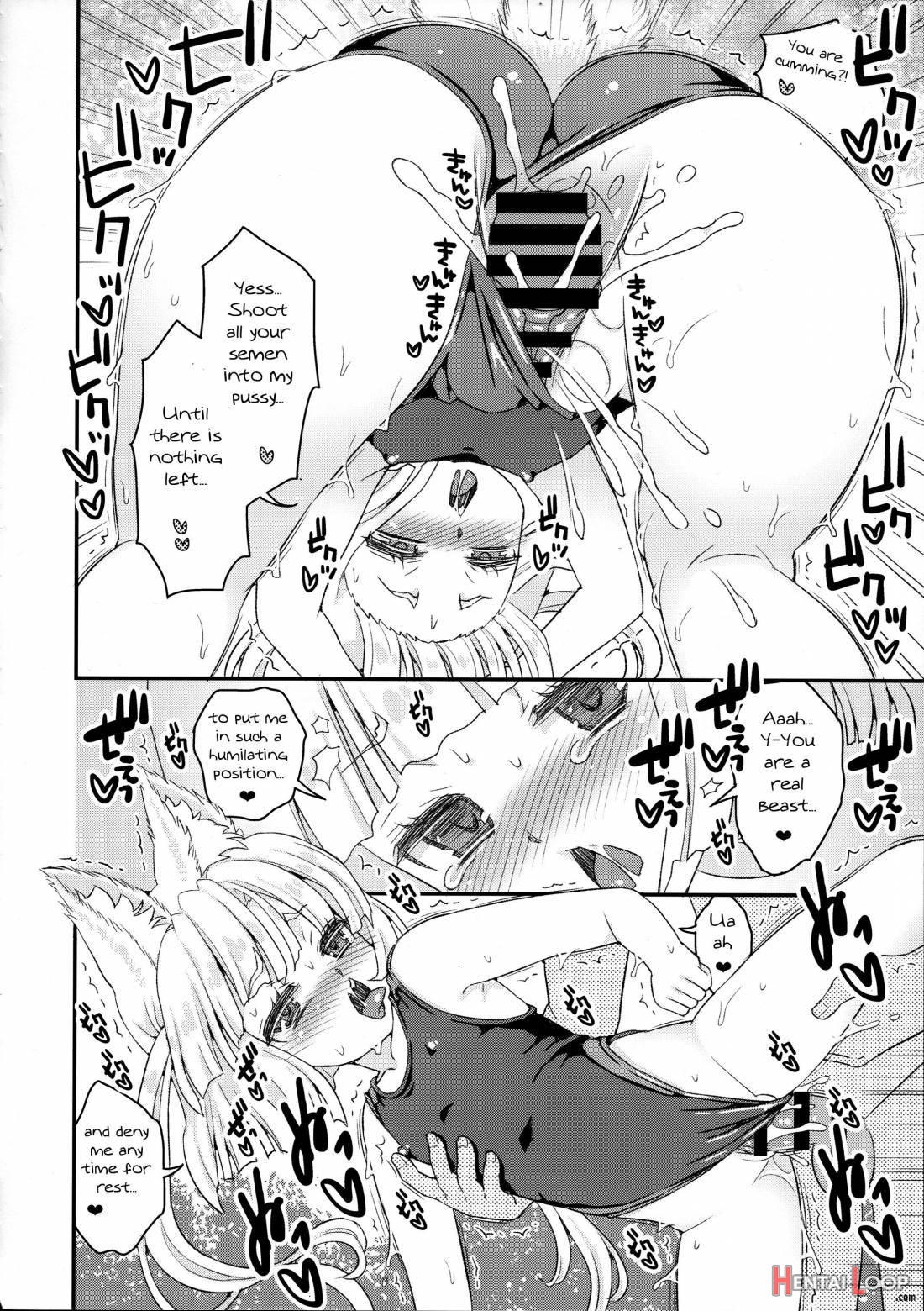 Noja Loli Babaa Kitsune-sama Kyoeimizugi De Ashikoki page 15