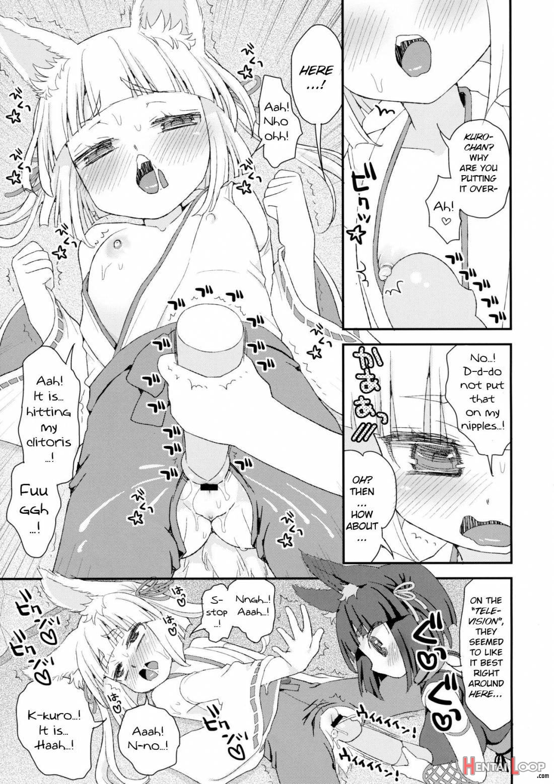 Noja Loli Babaa Kitsune-sama Ni Omocha O Hounou Shitemita page 6