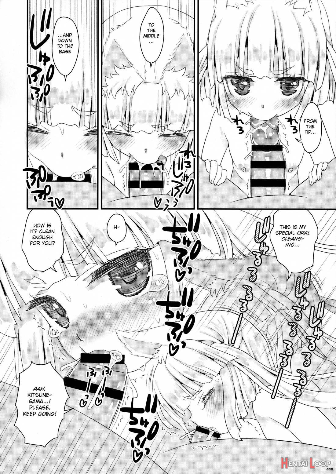 Noja Loli Babaa Kitsune-sama To Furo page 9