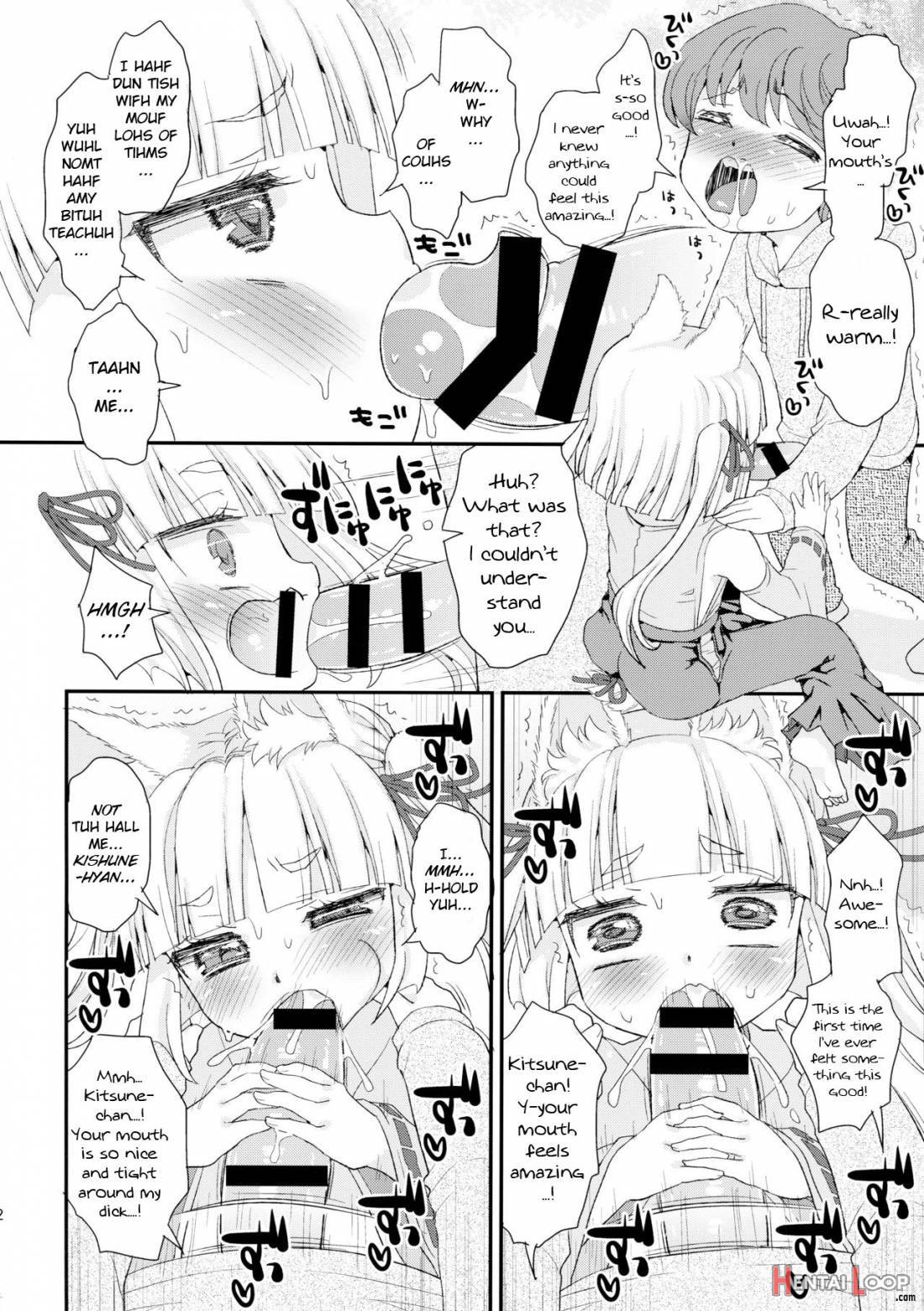 Noja Loli Babaa Kitsune-sama To Shota page 11