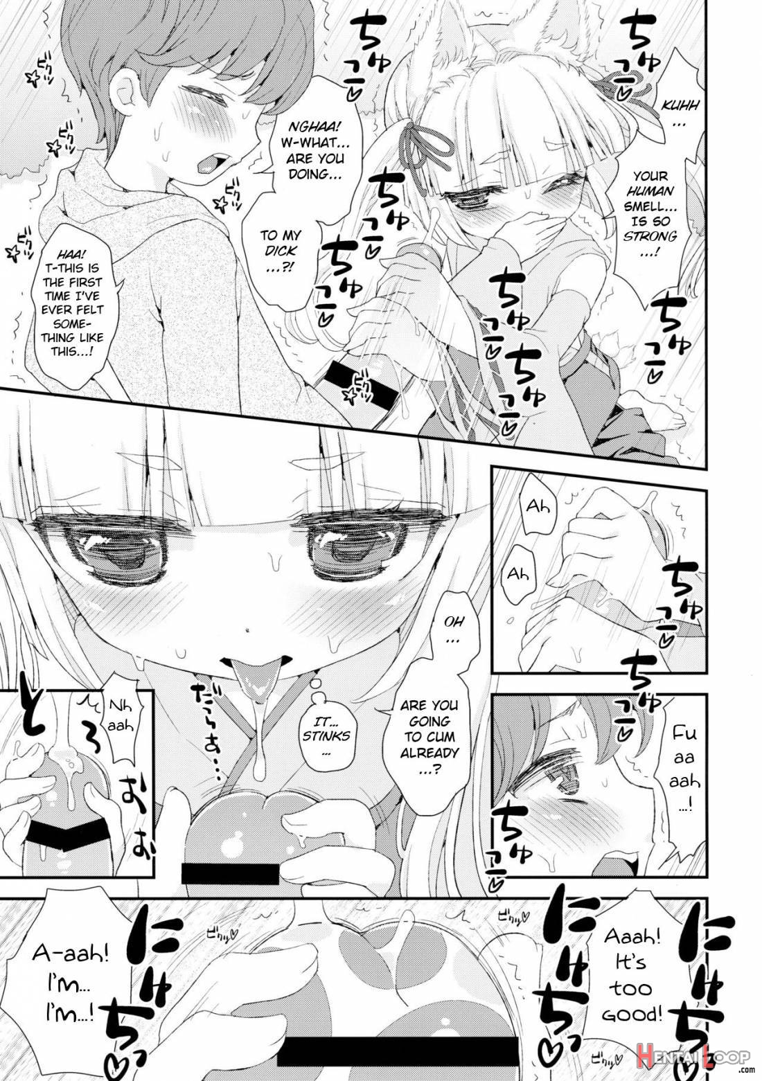 Noja Loli Babaa Kitsune-sama To Shota page 8