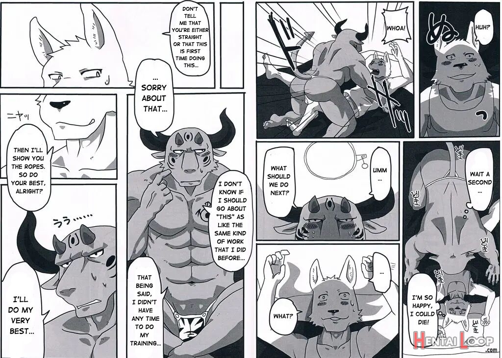 Non♥cattle page 6