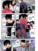 Nonstop! Inukai-kun page 3
