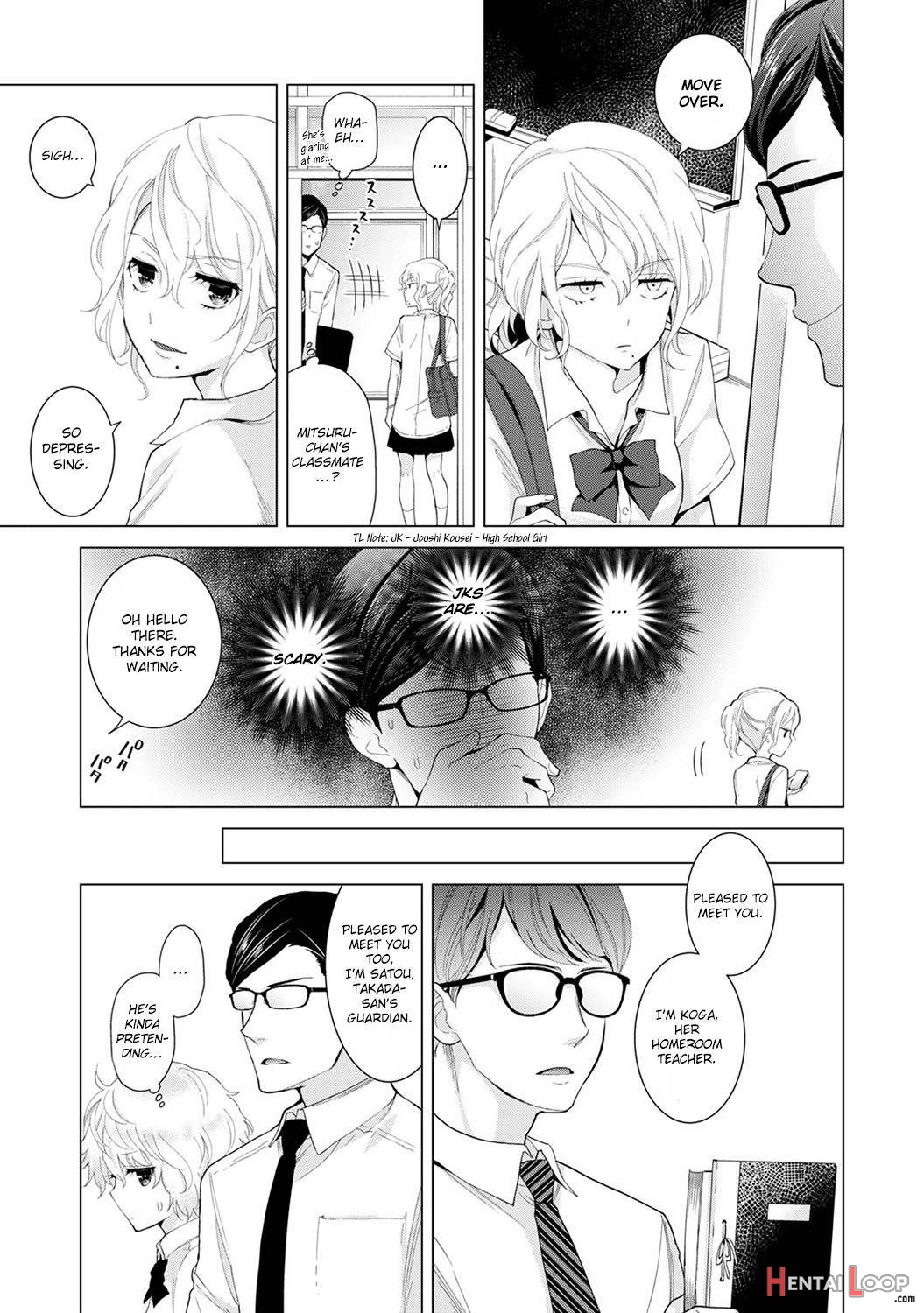 Noraneko Shoujo To No Kurashikata Vol. 3 page 57